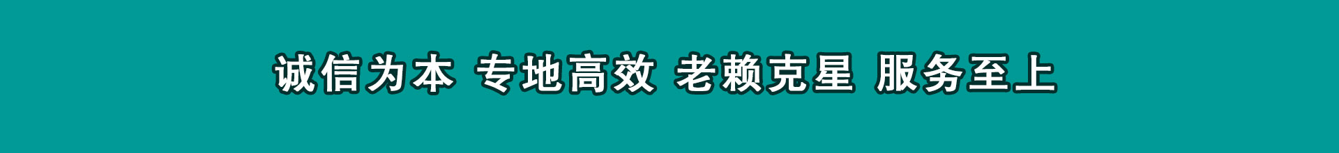 睢宁要债公司